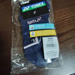 YONEX 3Dエルコンソックス 22~25cm