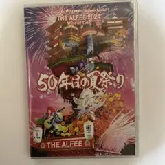 「洗濯済み」アルフィー　50年目の夏祭りDVDパンフ&TシャツLサイズ 2025年最新】AlFEE dvd 50年目の夏祭りの人気アイテム - メルカリ