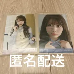 大谷映美里さん 封入生写真 C とくべチュ、して / 恋人以上、好き未満