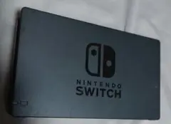 Switch 純正ドック