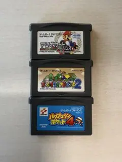マリオカートアドバンス.スーパーマリオアドバンス2.パワプロクンポケット4