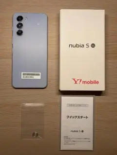 nubia S 5G A403ZT (Y!mobile版) ライトブルー 本体