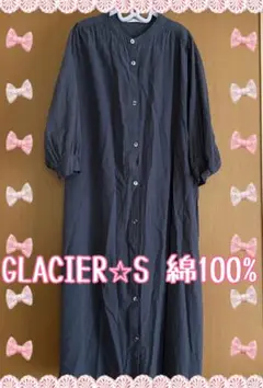 GLACIERシャツワンピース ロングカーディガン　夏 綿素材 S ダークグレー