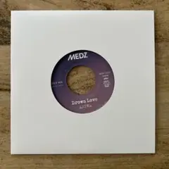 ARIWA Drown Love KOTAE 7inchレコード 新品未使用