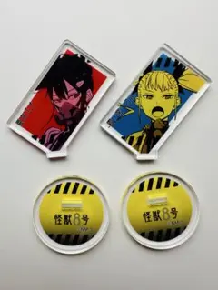 怪獣8号　アクリルキャラコレクション　亜白ミナ　四ノ宮キコル　★2点セット★