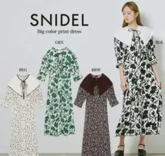 Item thumbnail for item 24759293-62a3-40d3-9901-7a3fea70c029