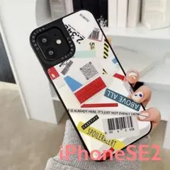 iPhoneSE2 ケース 第2世代 カバー 背面ミラー 鏡 ラベル① ブルー