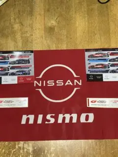 し*し様 1992年【YHP日産カルソニックニスモ】応援フラッグ当時物（劣化汚れ 1992年【YHP日産カルソニックニスモ】応援フラッグ当時物（劣化