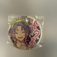 18Trip 応援缶バッジ エイトリ ナムコ 夜半子タろ