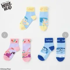 【オンライン完売品】バースデイ　インサイドヘッド　靴下　ソックス　15〜20cm