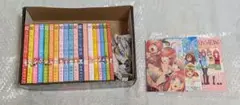 五等分の花嫁 0巻 1〜14.5巻 キャラクターファンブック5冊 公式設定資料集