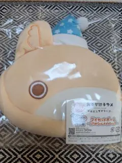 おでかけ子ザメ キャラ福くじ C賞 ダイカットポーチ うさめちゃん