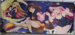 toloveる マウスパッド