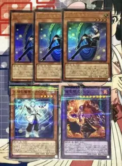 遊戯王　封印の魔導士スプーン3枚　天賦の魔導士クロウリー1枚　竜王絶火ゾロア1枚