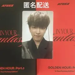 ATEEZ in your fantasy ホンジュントレカ