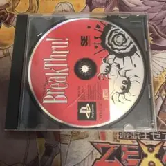 ブレイクスルー　ps1 ソフト