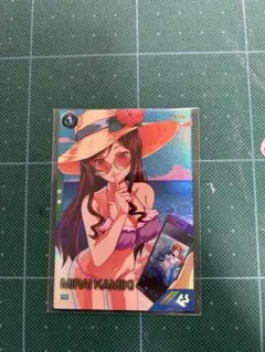 アーセナルベース　カミキ・ミライ　サマーフェスティバル