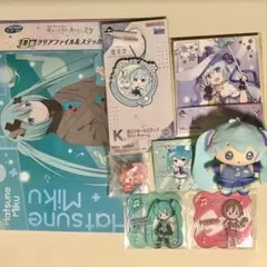 初音ミク MEIKO ぬいぐるみ＆クリアファイルセット