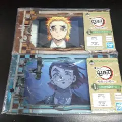 新品未開封　鬼滅の刃　クリアマルチケース２点セット