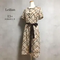 Leilian レリアン ワンピース チェック柄 13＋号 大きいサイズ