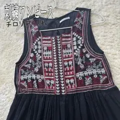 ROSE BUT ローズバッド　刺繍　ロングワンピース　スリット　ノースリーブ