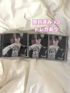 StrayKids 2nd album GIANT FC限定盤 アイエン