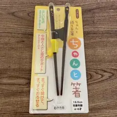 Item thumbnail for item 8fe32184-0b82-4d1b-8acb-6560842b327d