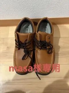 Item thumbnail for item 809054cd-5d9f-46c1-a9f9-186d396cc5d8