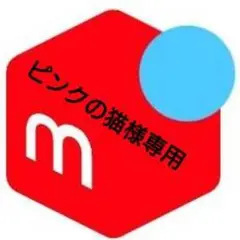 Item thumbnail for item 62521325-c5b8-4564-92ad-68d8ff34bf76