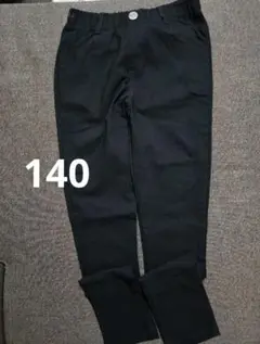 Item thumbnail for item fd9b45d3-aa29-47d7-829e-1515ac748255