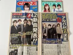 Item thumbnail for item 05b71357-0d3e-43ff-9d51-f06537d37368