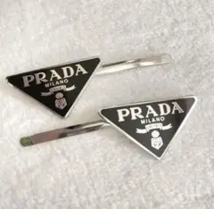 PRADA ロゴ ヘアピン