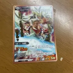 Item thumbnail for item 401ae02a-08d9-4ee6-b019-36aa0d23b45f