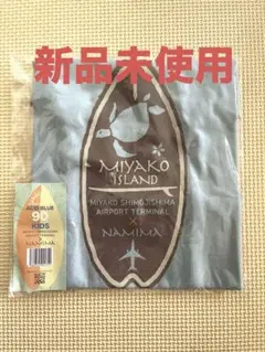 【新品未使用】NAMIMA 沖縄 宮古島Tシャツ 90サイズ