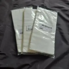 ガーゼ　30cm×10m3セット 新品　未開封