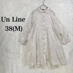アンリニュ ロングシャツ 日本製 カジュアル アイボリー 38(M)
