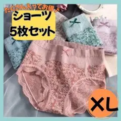 Item thumbnail for item 45b3aac8-7532-4321-ba51-e9e336480a68