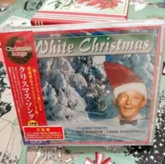 クリスマスソングCD 3枚 全50曲 White Christmas豪華集