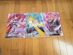 ドラゴンボール超 クリアファイル 3枚