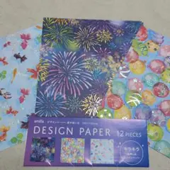 Item thumbnail for item daa0e6b4-e138-4cc8-959b-ff4199dbe4e4