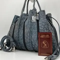 【JRA】Coco Biocare オーストリッチ 2way トートバッグ 青系