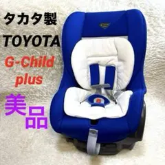 ⭐︎美品⭐︎ TOYOTA G-Child plus チャイルドシート