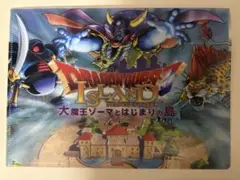 ドラゴンクエストアイランド