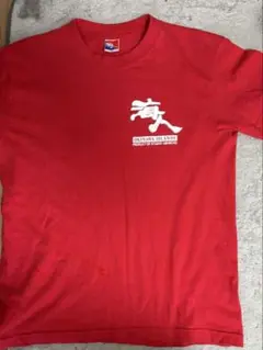【海人工房】沖縄海人 Tシャツ 赤