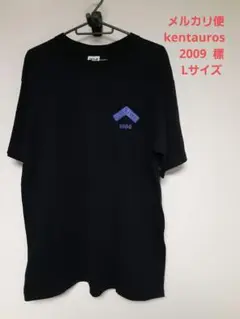メルカリ便　kentauros ケンタウロス　2009 標 Lサイズ