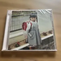 Remember Me くるり