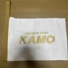 サッカーKAMOの袋