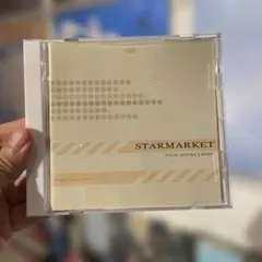 STARMARKET / FOUR HOURS LIGHT