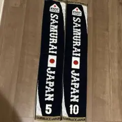 SAMURAI JAPAN WBC時応援タオル 5 10
