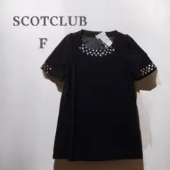 ✨本日限定価格✨